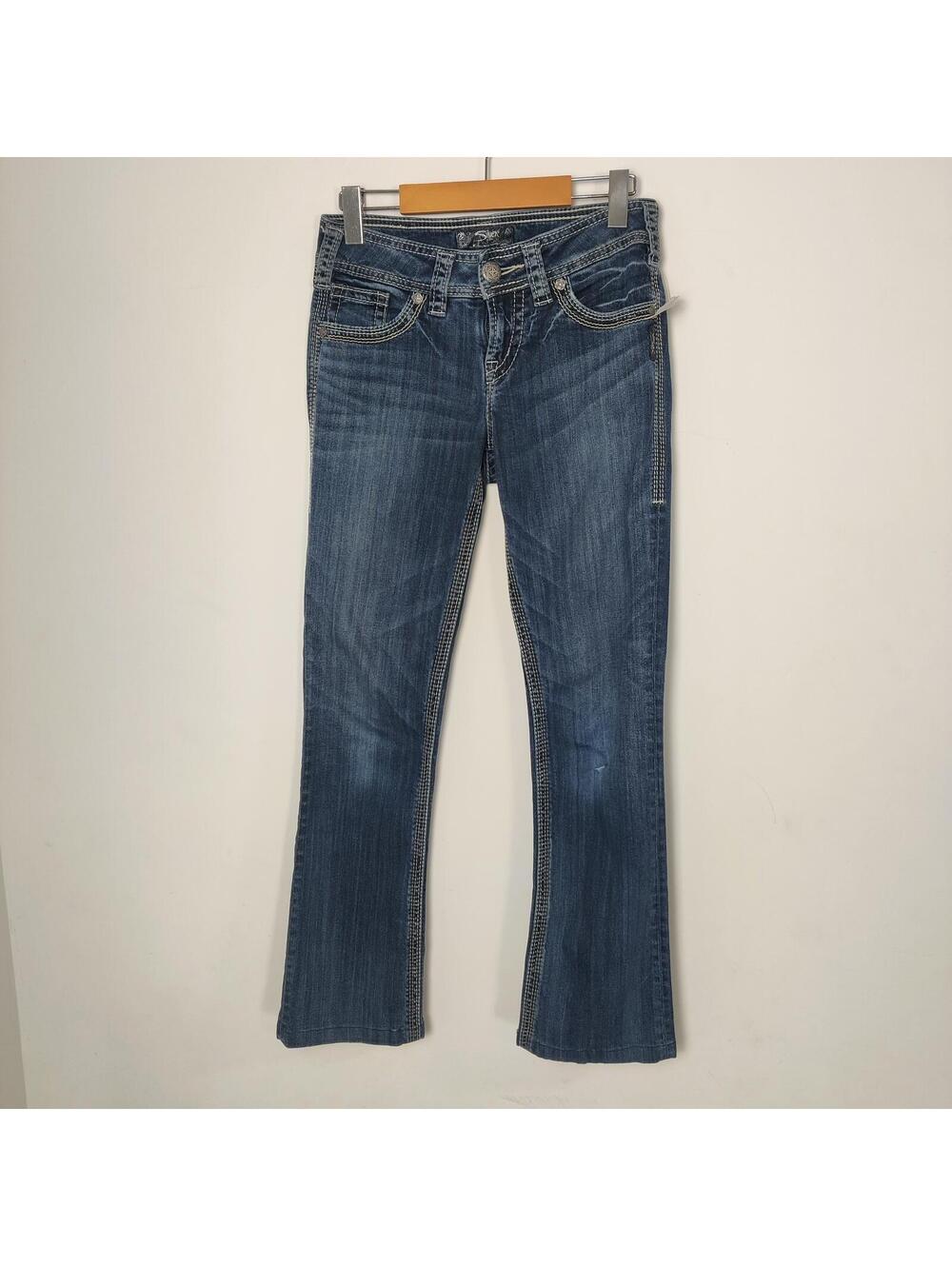 Silver Jeans Suki Surplus Womens Blue Denim Jeans W25 L33